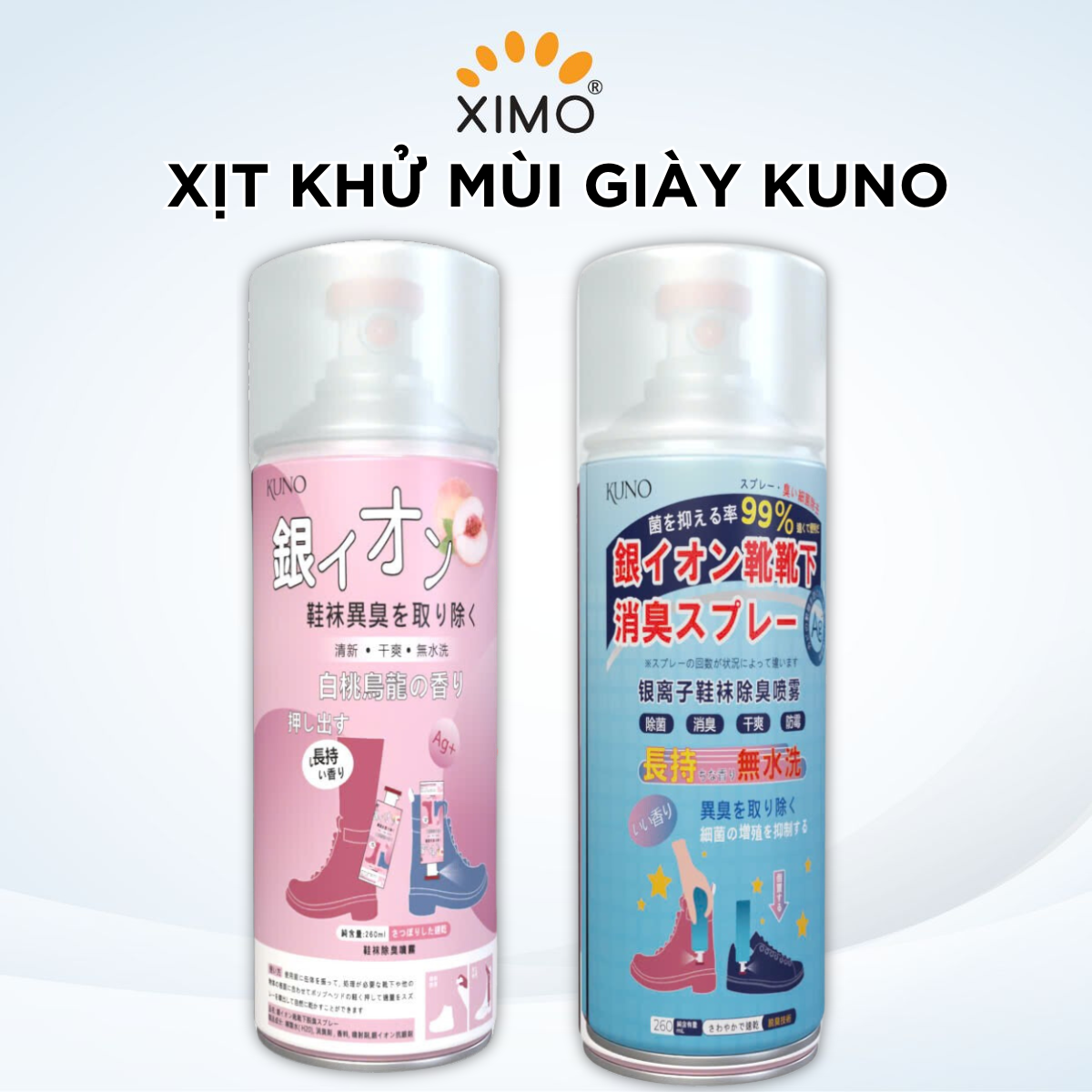Chai Xịt Khử Mùi Giày Dép Nano Bạc, Xịt Khử Mùi Hôi Chân Nano KUNO 260ml