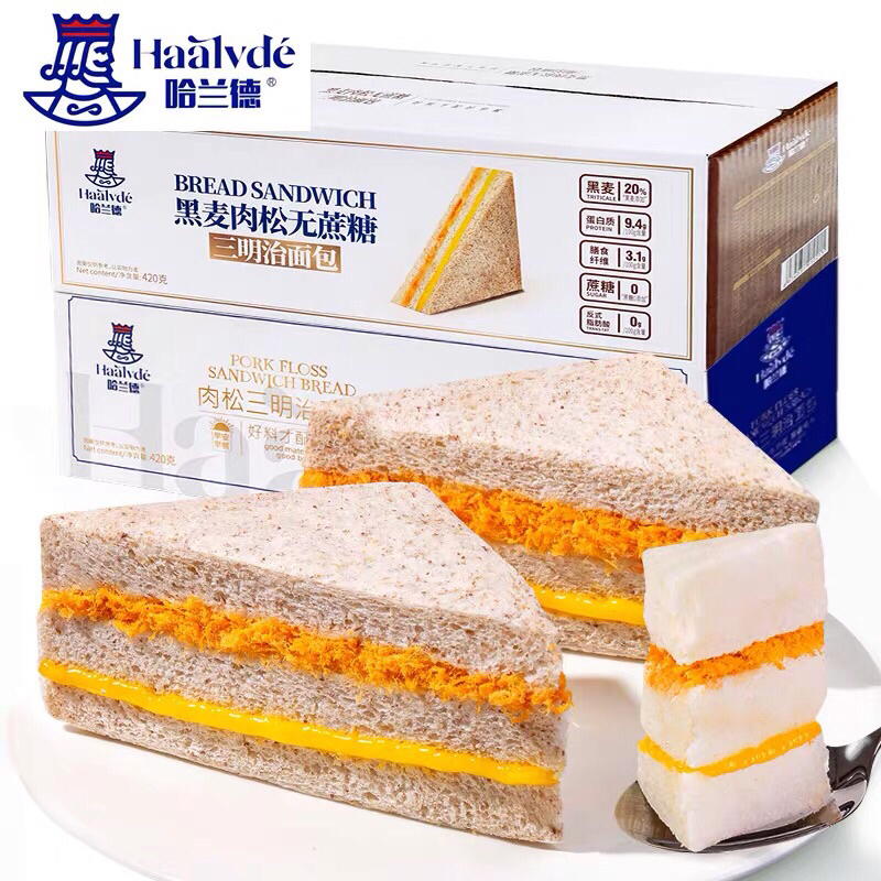 Bánh mì yến mạch tam giác kẹp bơ sữa ruốc thơm mềm