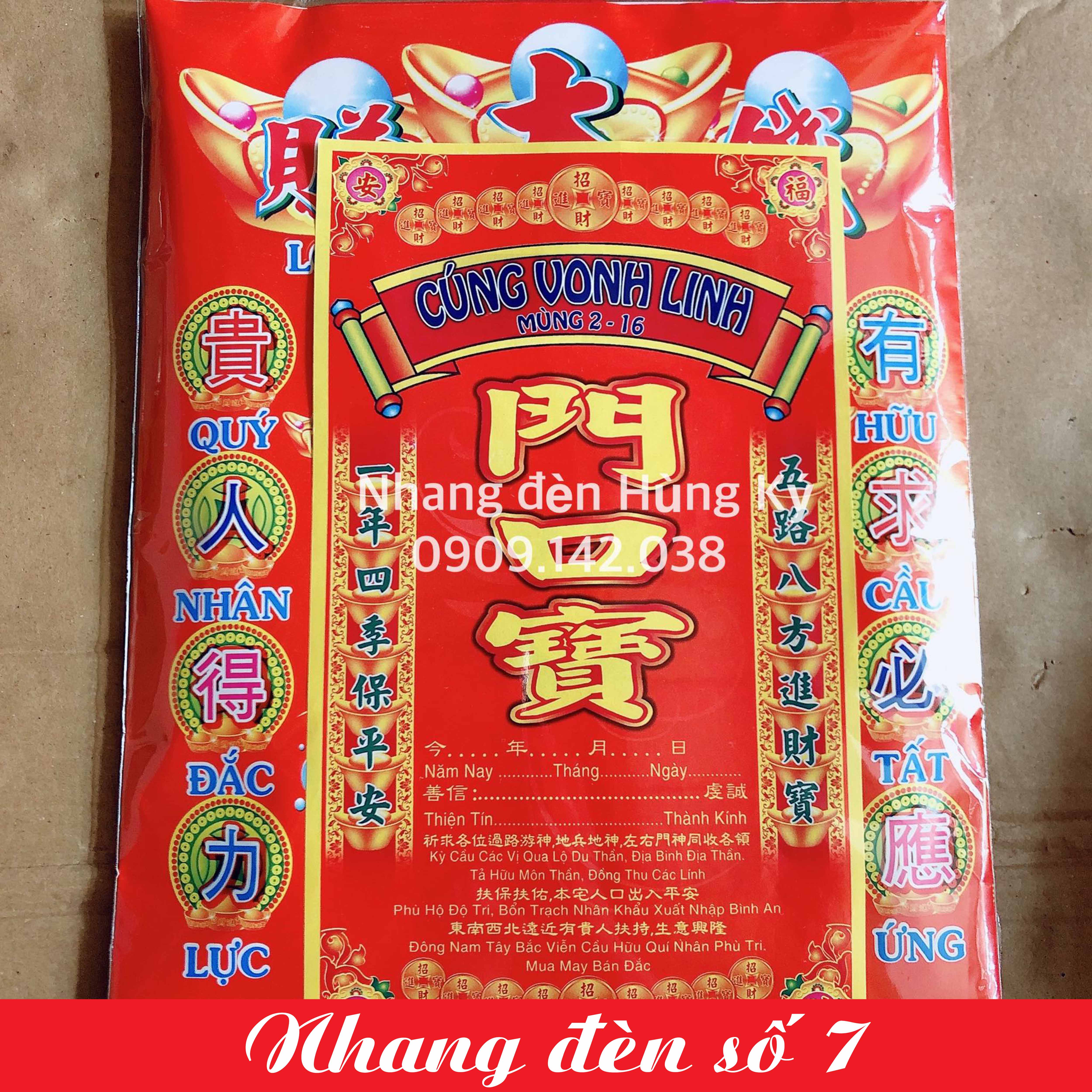 Bộ giấy cúng vong linh