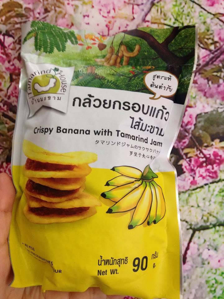 Chuối sấy kẹp me đăc sản Thái Lan 90gr