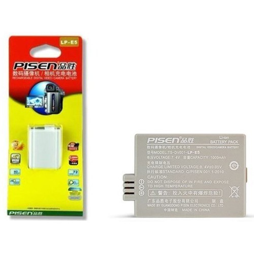 Pin pisen lp-e5