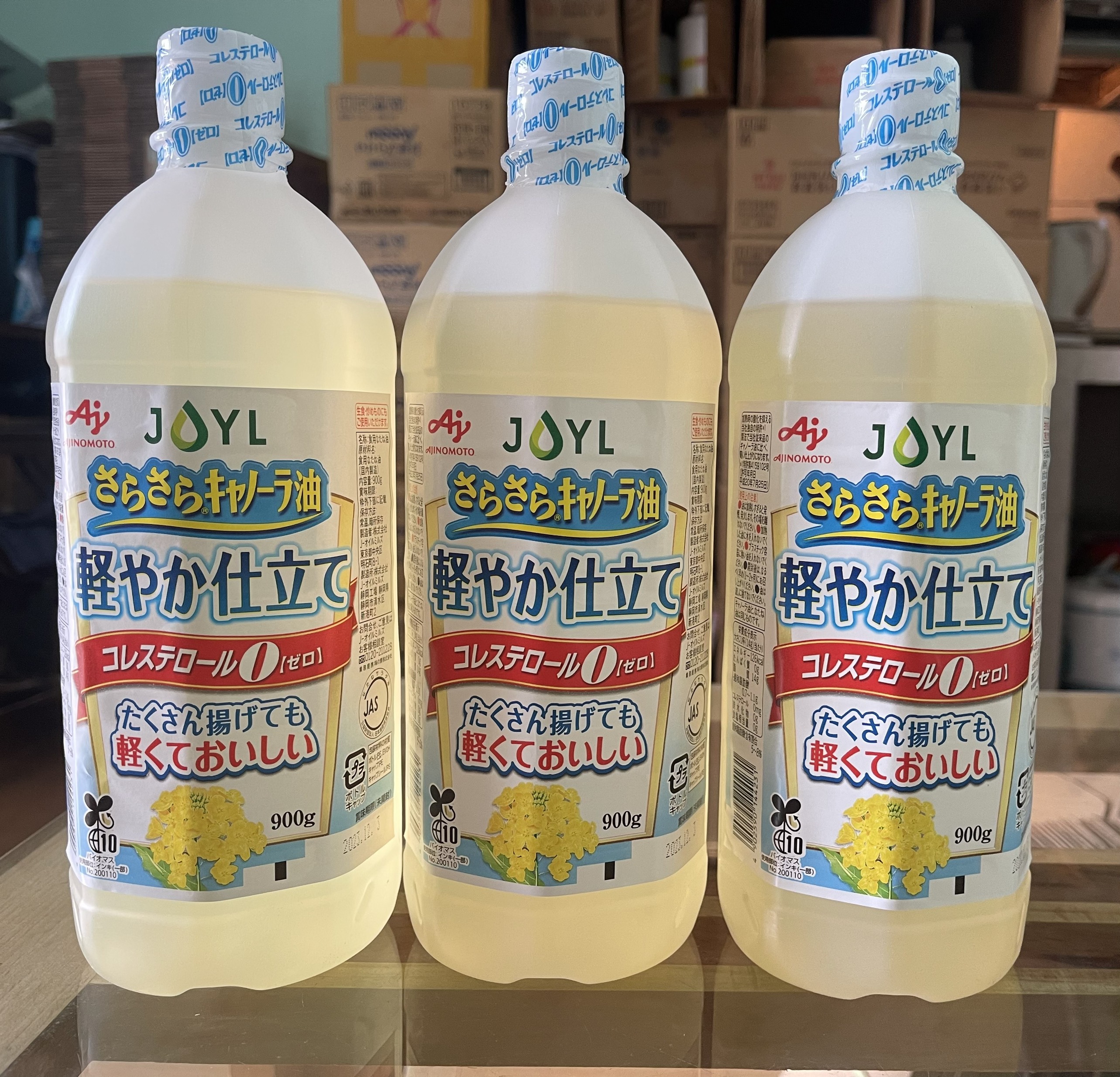 (Date 11/2025) Dầu Ăn Hoa Cải Ajinomoto 1000g Nhât Bản