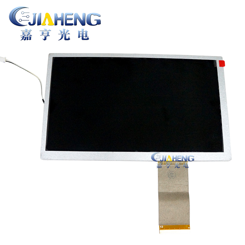 Màn hình LCD 8 inch 60 Chân chính hãng hsd080idw1 bảng HSD080IDW1-A00 Màn hình hiển thị LCD lên dây cáp Giá 848,848 Đồng*Miễn phí vận chuyển