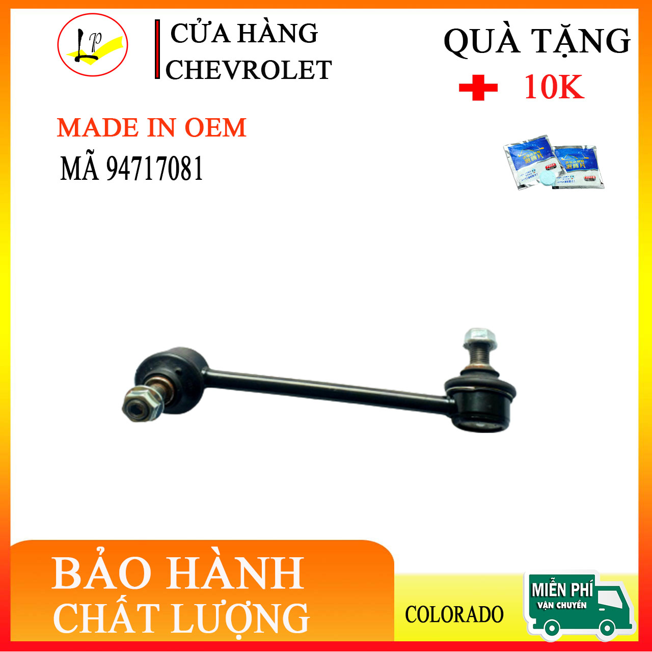 Rotuyn cân bằng trước phải colorado mã 94717081 hàng oem cao cấp- tặng 02 viên rửa kính 10K | lienphuong79 | rô tuyn cân bằng xe colorado, rô tuyn cân bằng trước phải colorado, phụ tùng colorado, phụ tùng traiblazer