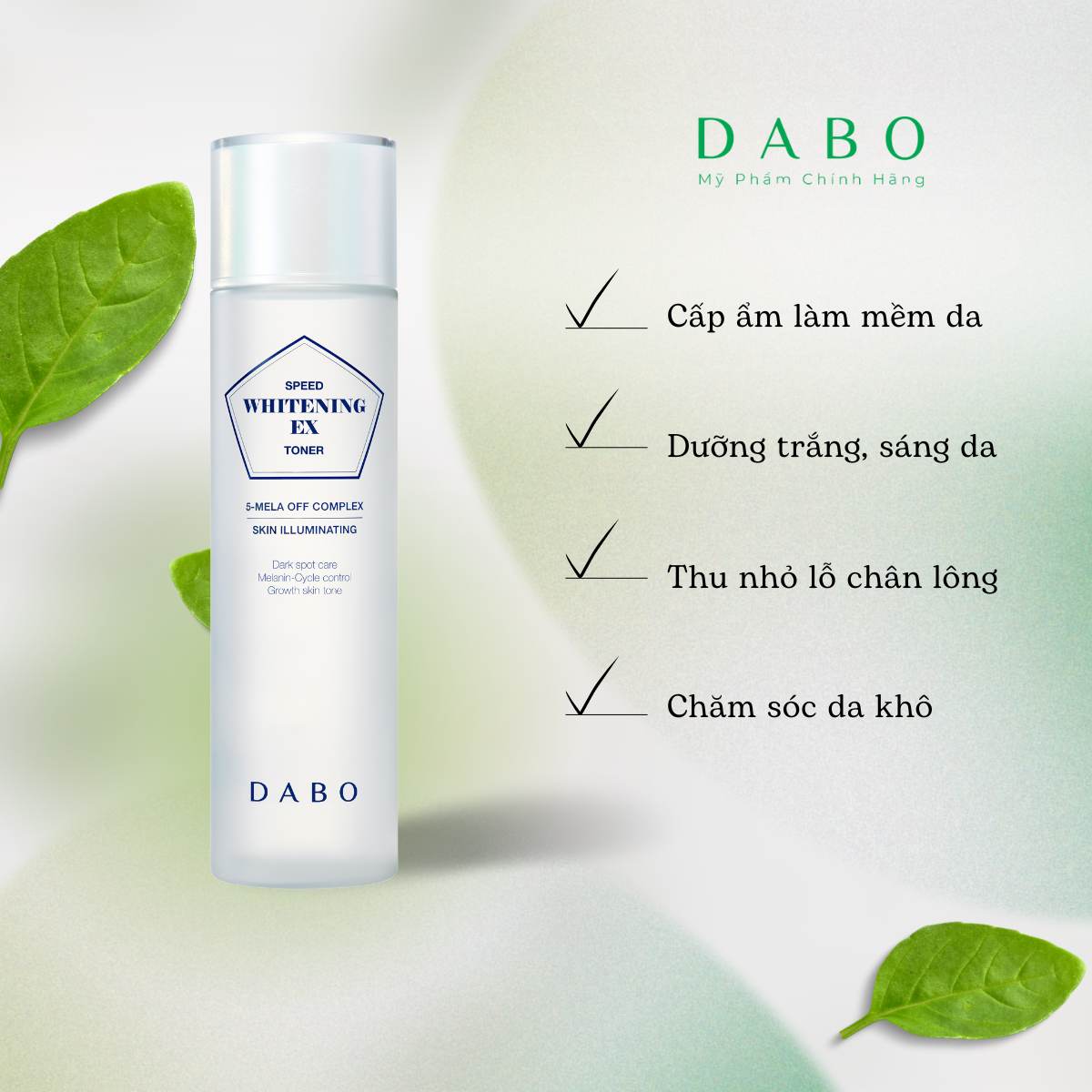 Nước hoa hồng trắng da nhanh Dabo Speed Whitening Ex Toner 160ml