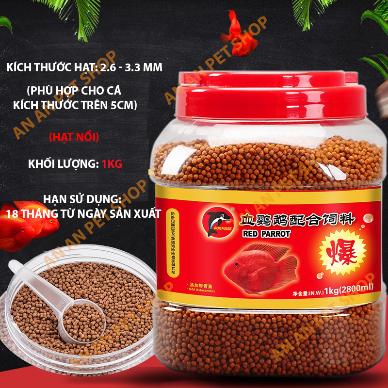 Cám Cá Hồng Két chính hãng Porpoise Cám cá Red Parrot Thức ăn Blood Parrot Kích thích lên màu và Tăng trưởng