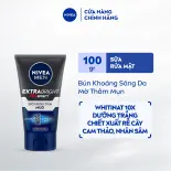 Sữa Rửa Mặt NIVEA MEN Extra Bright Giúp Sáng Da - Mờ Thâm Mụn (100 g) - 81775/88836