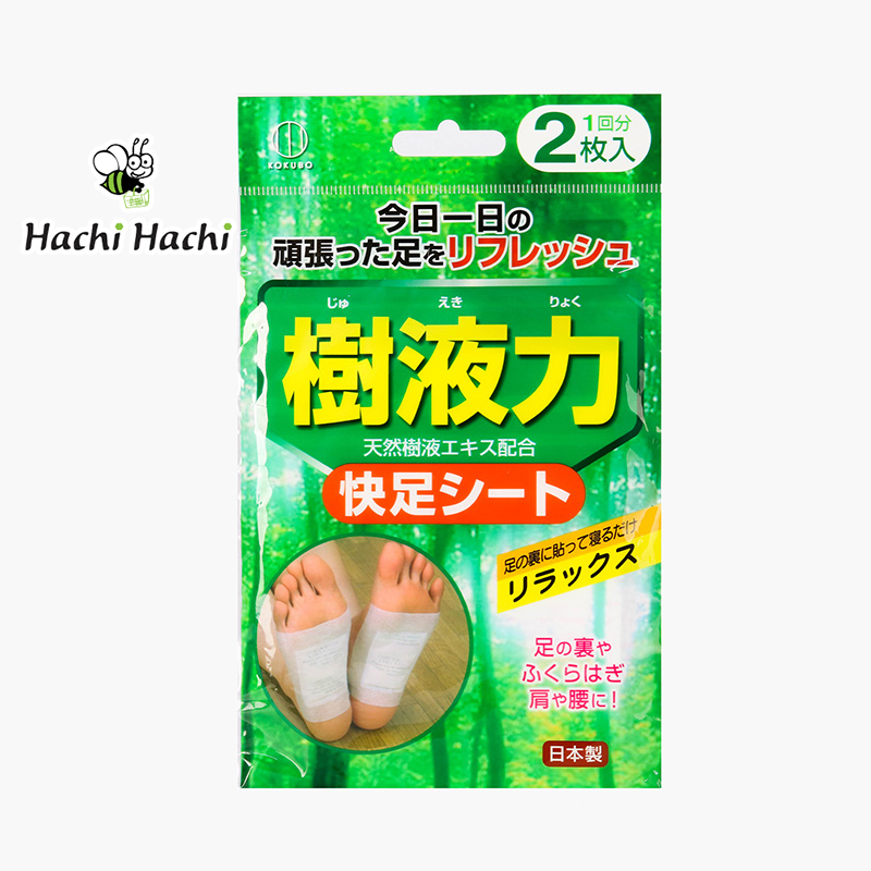 Miếng dán thư giãn bàn chân Nhật Bản Kokubo tinh chất nhựa cây thiên nhiên 2 miếng - Hachi Hachi Japan Shop