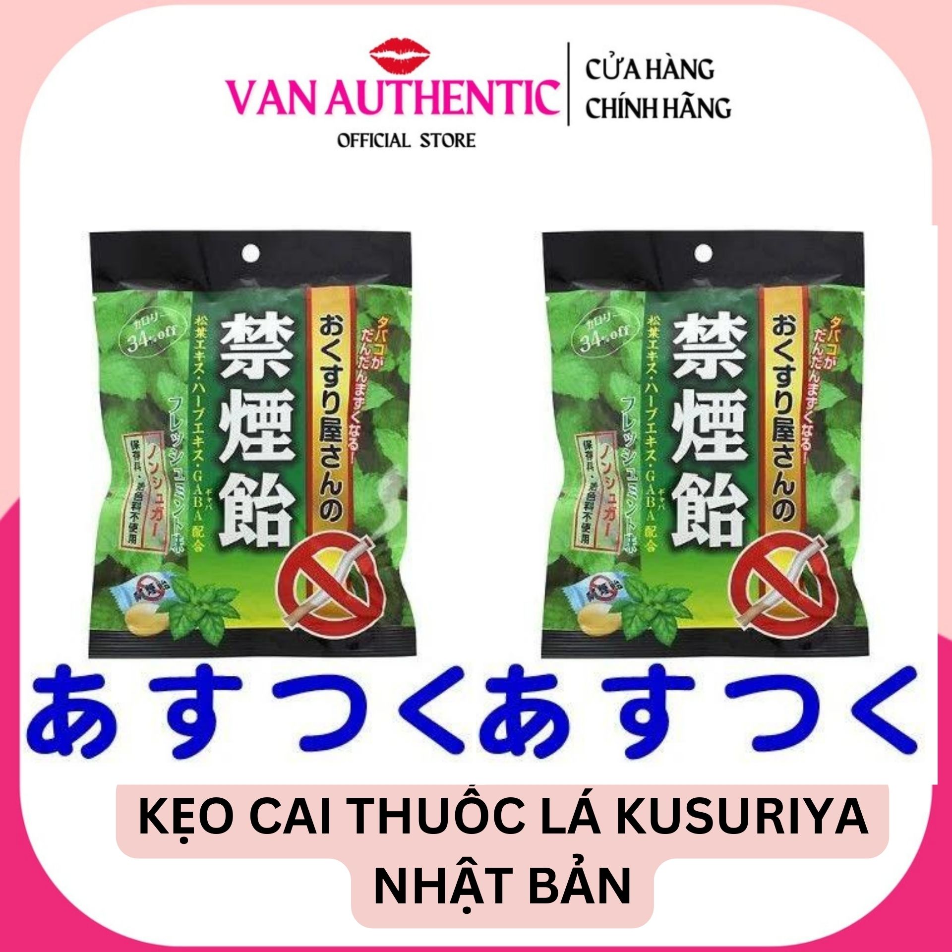 Kẹo ngậm cai thuốc lá hiệu quả nhật bản nội địa ( kèm bill mua hàng)