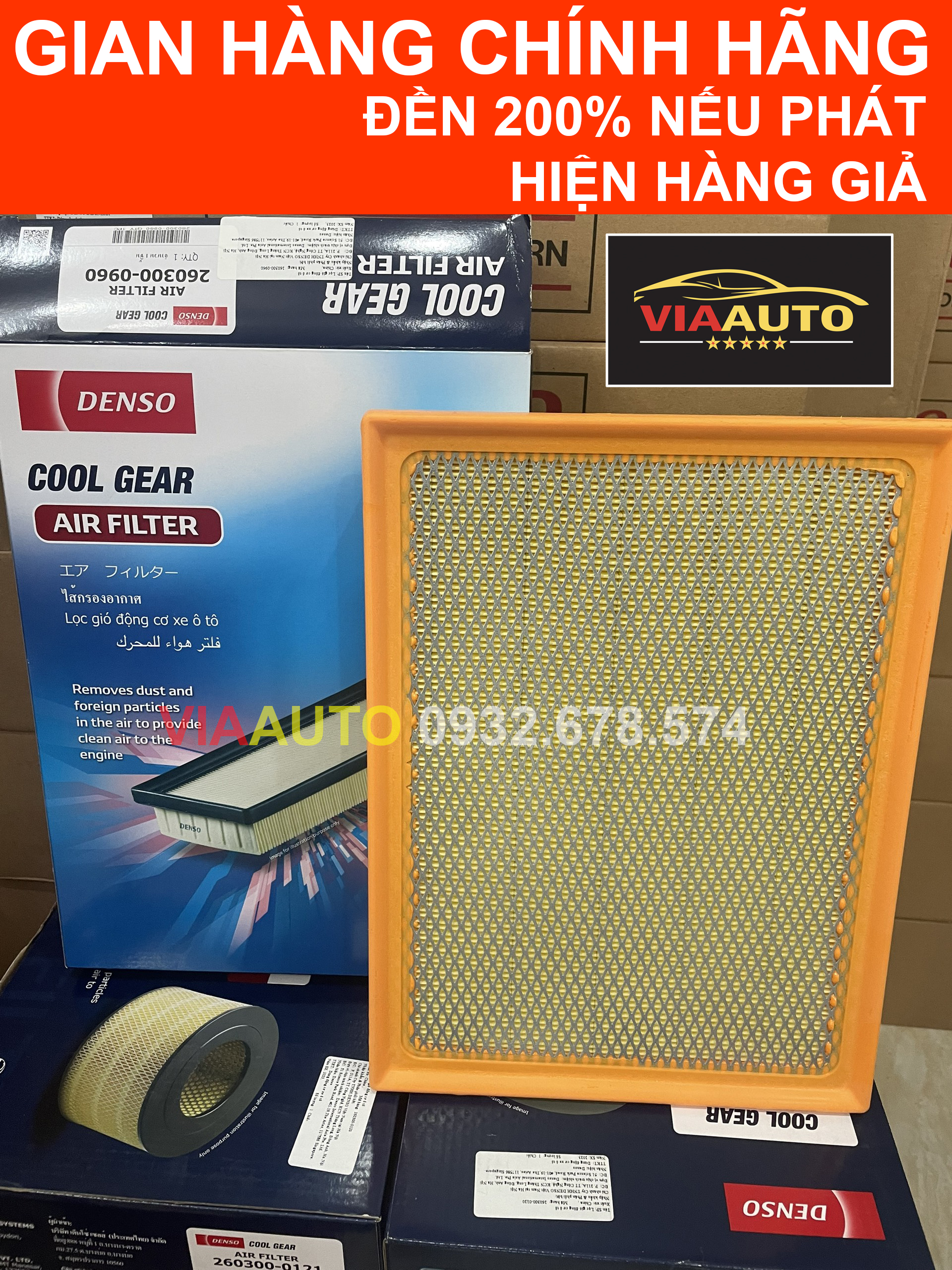 Lọc gió động cơ chính hãng Denso cho xe Toyota Innova, Fortuner, Hilux