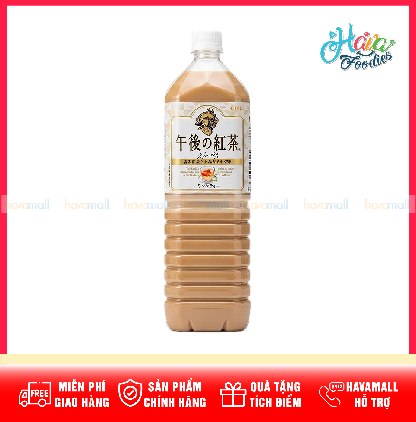 Trà Sữa Nhật Bản Đậm Đà Kirin Chai 1.5L – Kirin Gogo No Kocha Milk Tea 1.5L