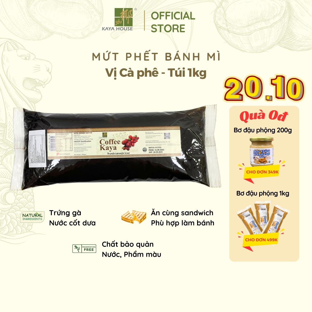 [Kaya House Coffee Jam] Mứt Phết Ăn Cùng Bánh Mì, Làm Bánh, Pha Chế nước Cafe Shop Vị Cà-phê-Túi 1kg