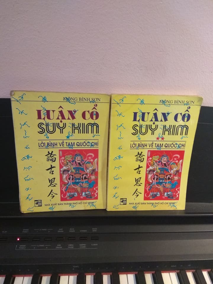 Sách luận cổ suy kim lời bình về tam quốc chí