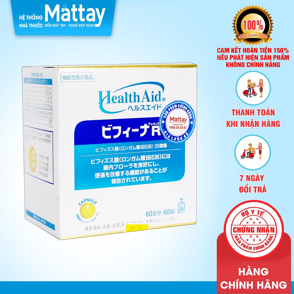 Men Vi Sinh Bifina R - Nhật Bản - Hộp 60 Gói - Bổ Sung Lợi Khuẩn Có Lợi Cho Tiêu Hóa