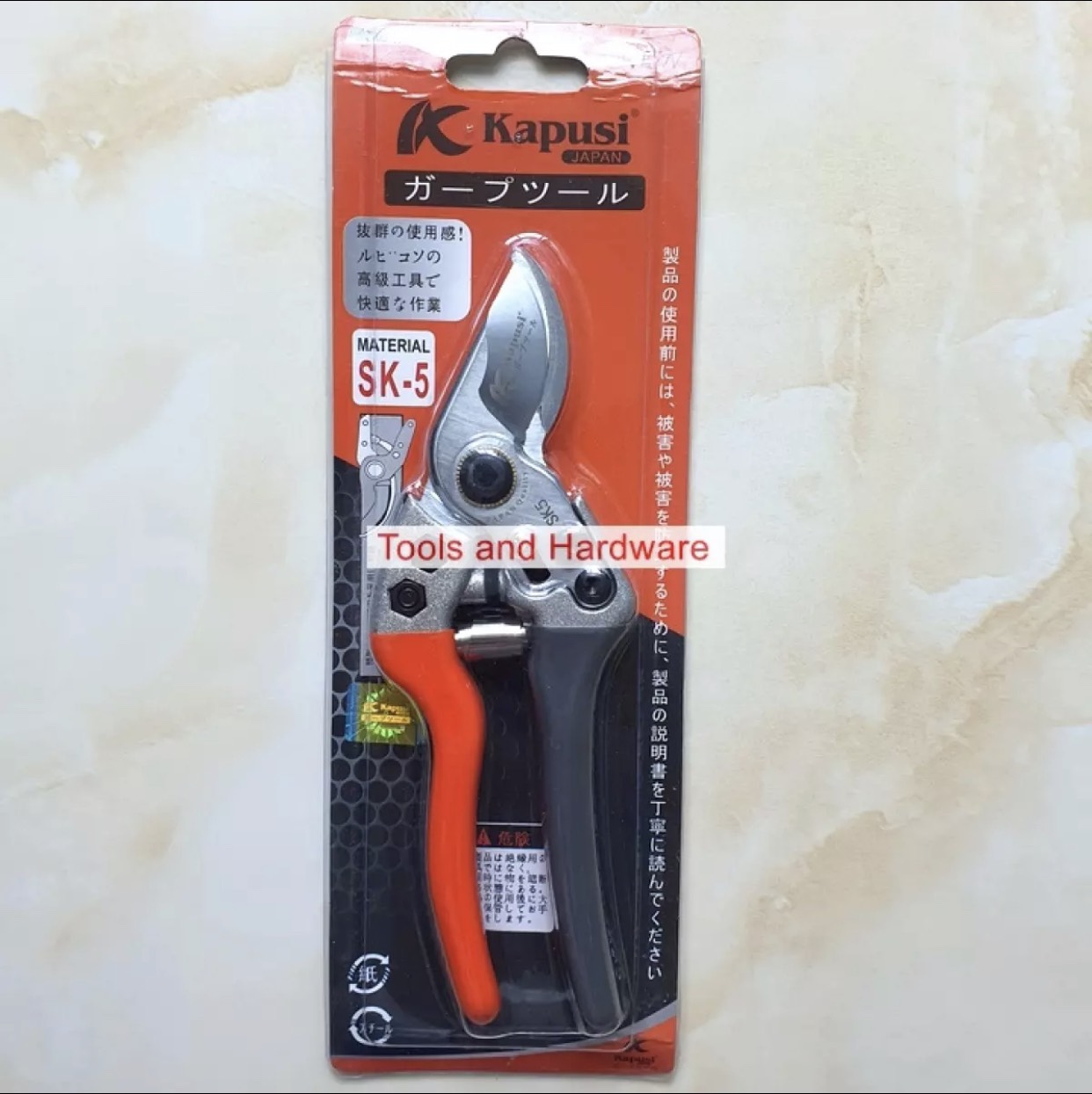 [HCM]Kéo cắt cành Kapusi cán xám hàng chuẩn Nhật