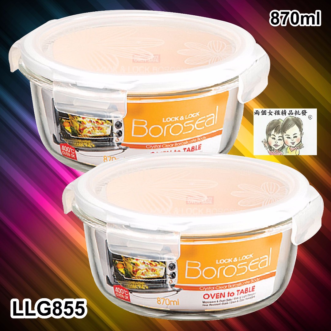 Bộ 2 Hộp thủy tinh chịu nhiệt Lock and Lock 870ml