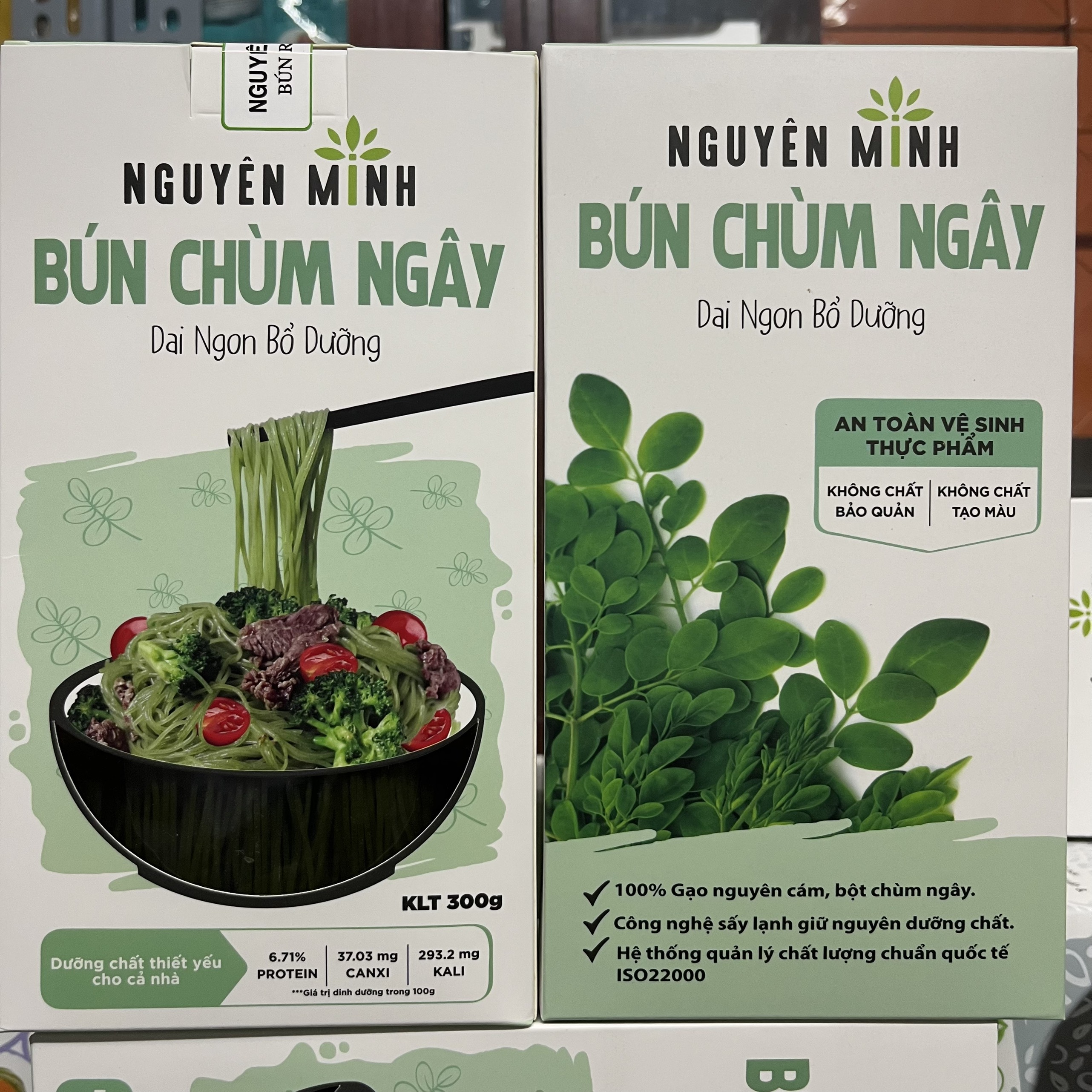 Bún chùm ngây gạo lứt nguyên cám Nguyên Minh 300gr, bún lức chùm ngây ăn kiêng giảm cân