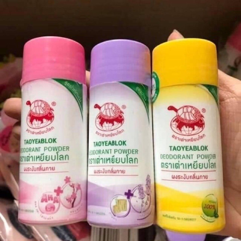 Phấn Thơm Nách Thái Lan Taoyeablok