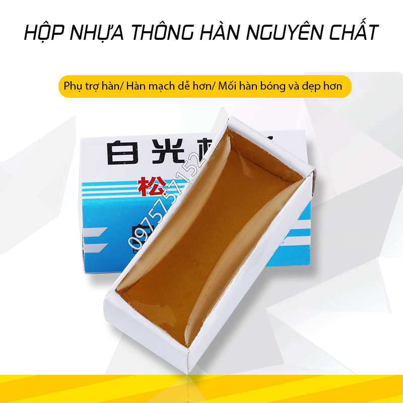 Nhựa thông hộp trợ hàn mạch điện tử, hộp nhựa thông nguyên chất, tinh khiết phụ trợ mỏ hàn điện tử, mỏ hàn thiếc, hộp nhựa thông hàn cho mỏ hàn chì, mỏ hàn xung
