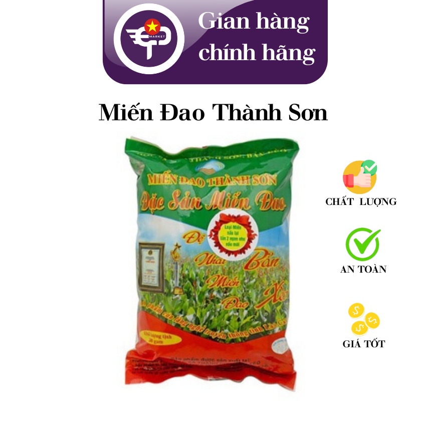 Miến đao thành sơn - đặc sản lào cai - giòn, dai, mềm