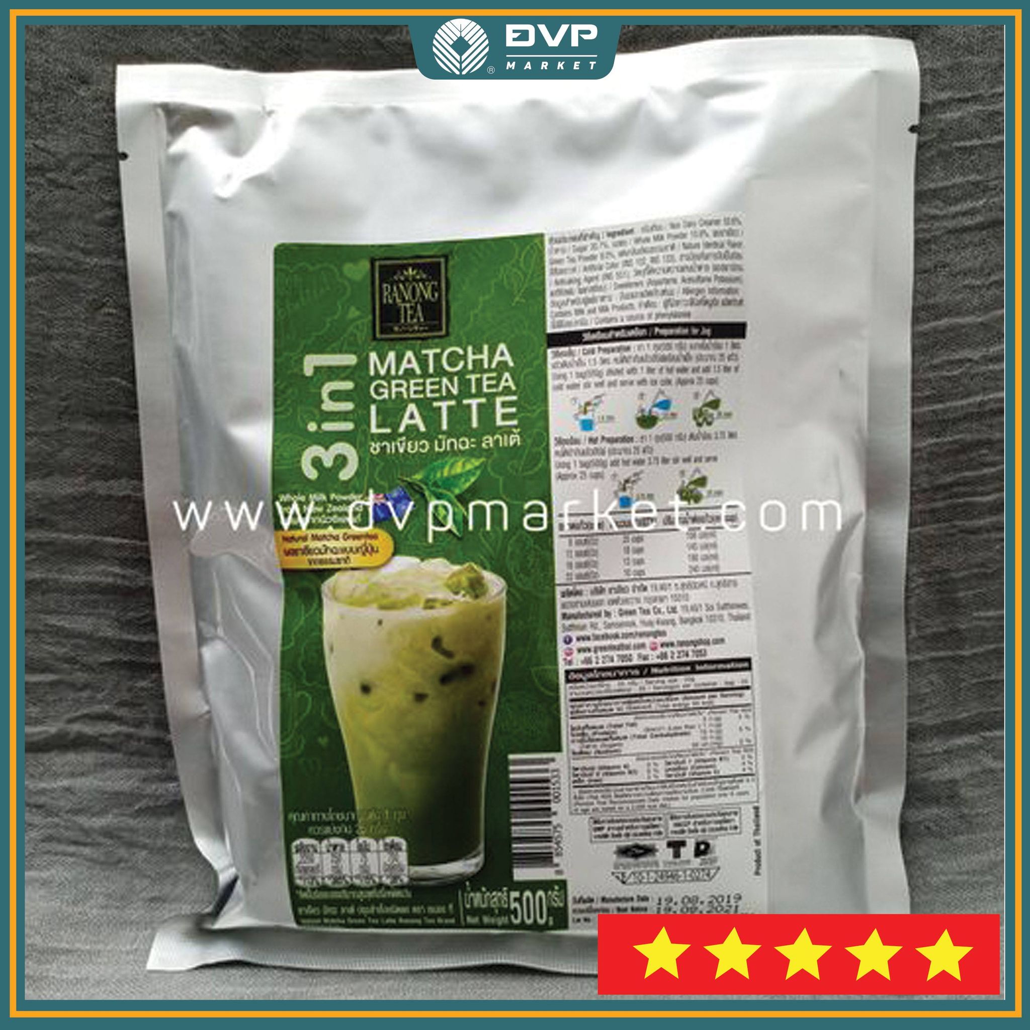 Bột Trà Sữa Thái Xanh Ranong 500G