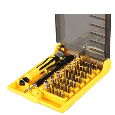Bộ dụng cụ đa năng tua vít 45 trong 1 sửa chữa iphone máy móc dụng cụ gia đình điện thoại