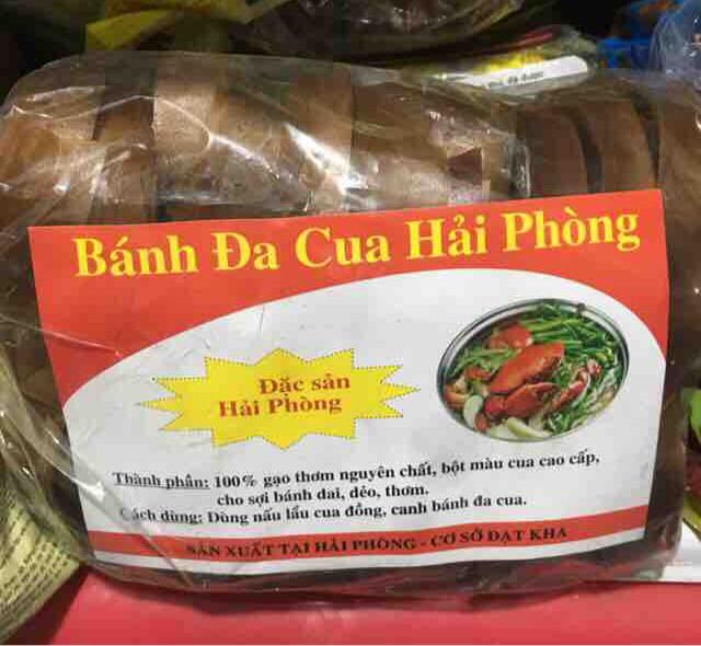 Bánh đa cua Hải Phòng loại dày 1kg