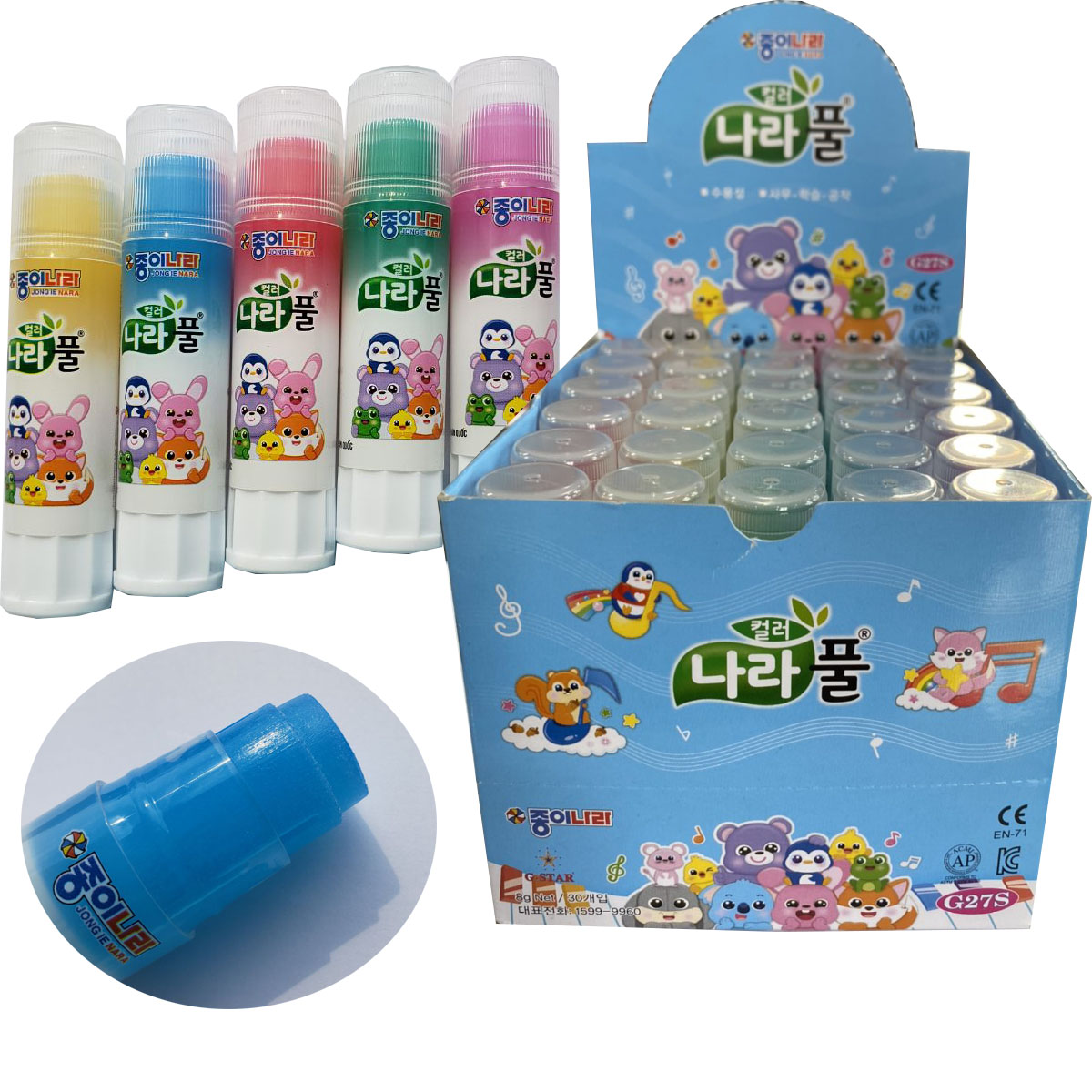 Hồ khô hàn quốc chất lượng cao gstar g27s