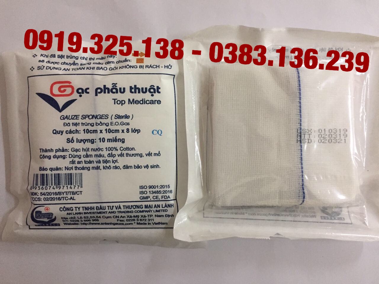 10 gói gạc y tế phẫu thuật vtcq - an lành 10cm x 10cm x 8 lớp