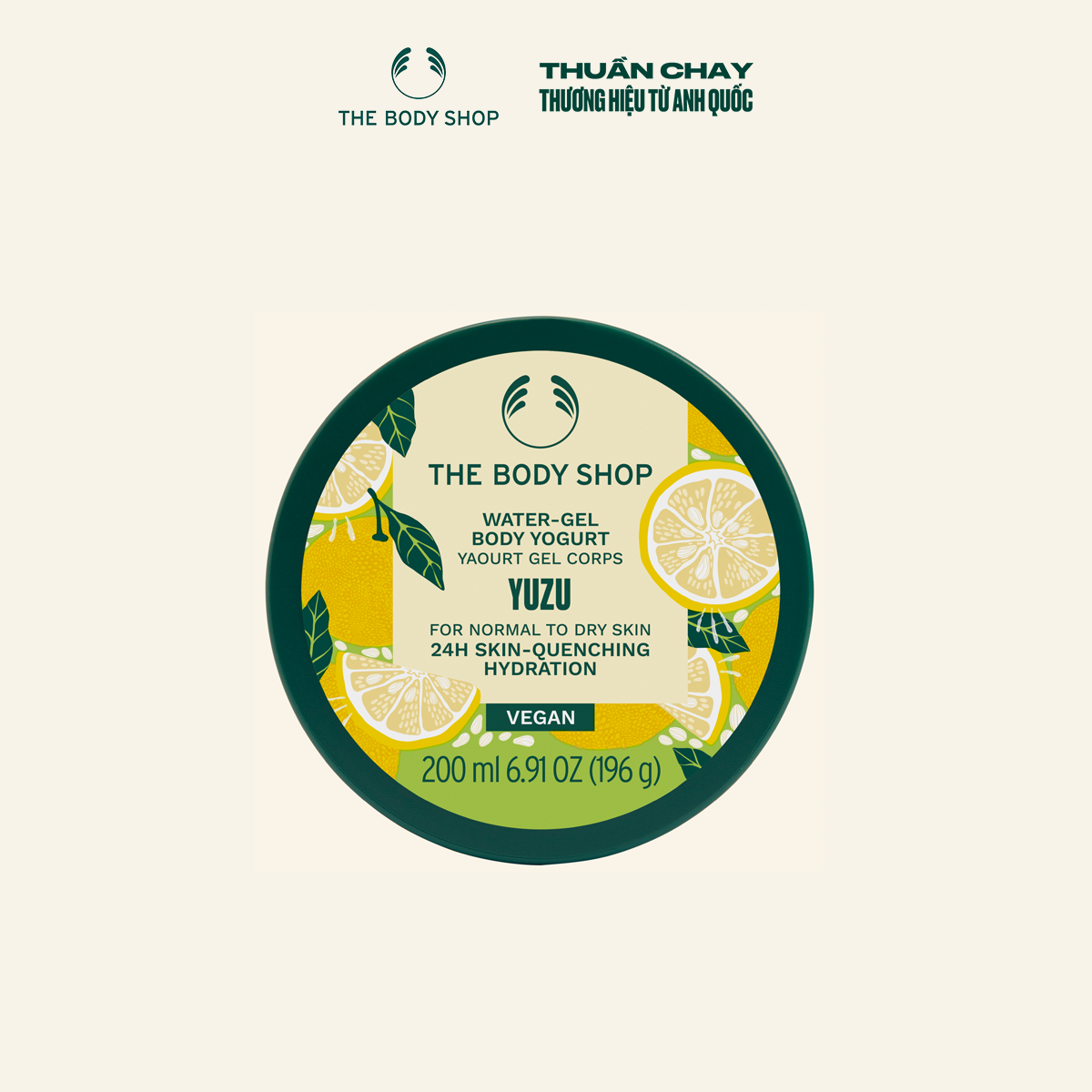 Sữa chua dưỡng thể yuzu water-gel body yogurt 200ml the body shop