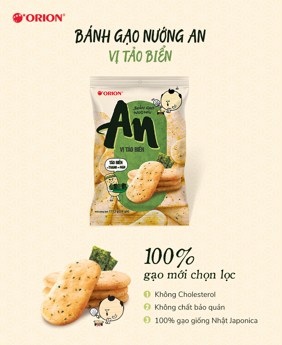 Bánh gạo nướng Orion An vị tảo biển 1113g 14 gói x 795g