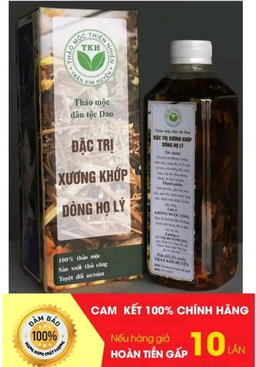 Thảo mộc xoa bóp trần kim huyền
