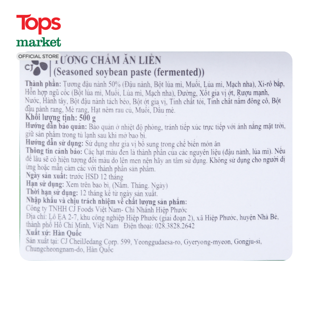 Tương Trộn Ăn Liền CJ 500G