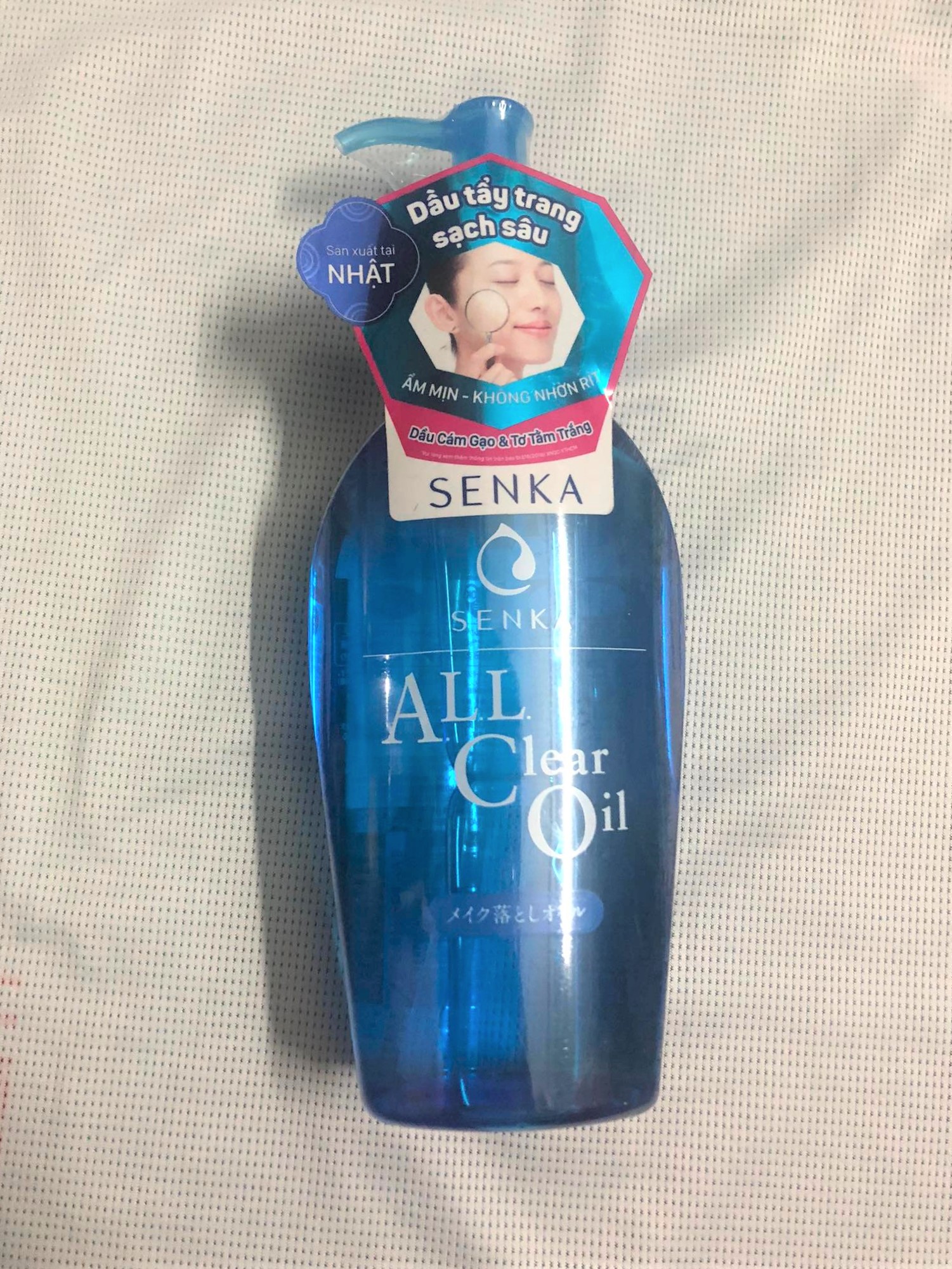 Dầu tẩy trang senka a.l.l clear oil 230ml