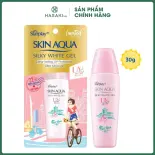 Gel Chống Nắng Sunplay Dưỡng Trắng Da SPF50 PA++++ Hasaki Sản phẩm chính hãng
