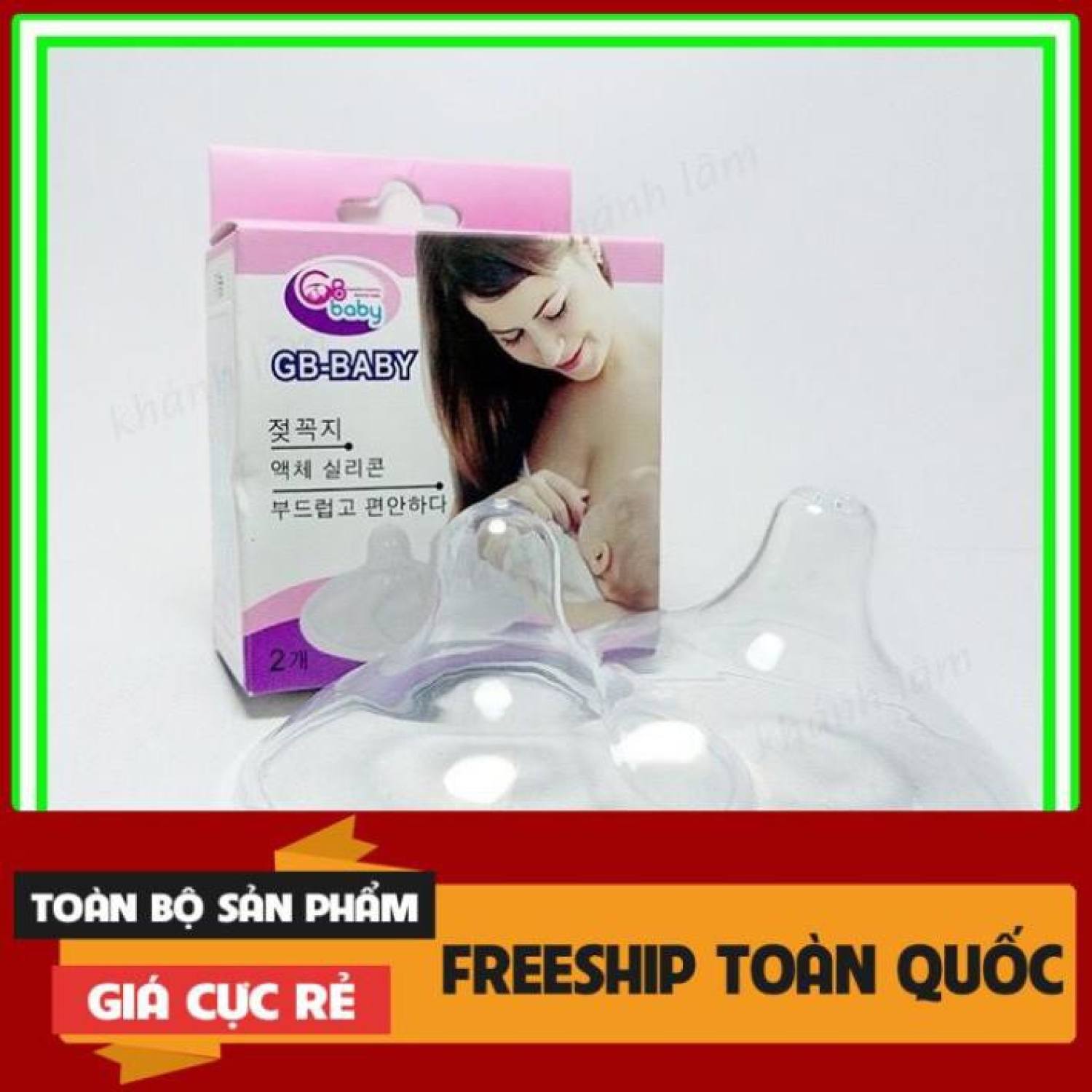 HỘP 2 NÚM TRỢ TI GB BABY HÀN QUỐC