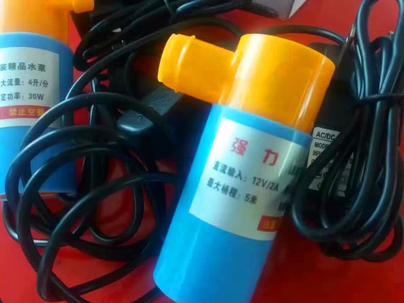Máy bơm nước mini 12v