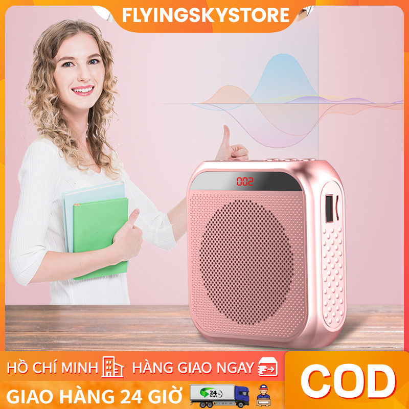 [Nguyên bản]Loa Trợ Giảng Hi Fi S-17 Công Suất Lớn Pin Trâu hỗ trợ đài FM MP3 có dây dành cho giáo viên