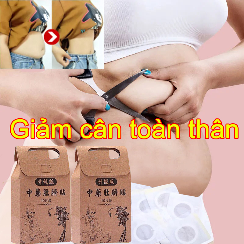 Miếng dán giảm cân nhanh miếng dán ,miếng dán giảm mỡ bụng 10pcs, giảm mỡ toàn thân, miếng dán thon bụng giảm cân,Nam nữ đều dùng đư, giảm cân gọn bụng cánh tay đùi an toàn không tác dụng phụ giảm cân dán