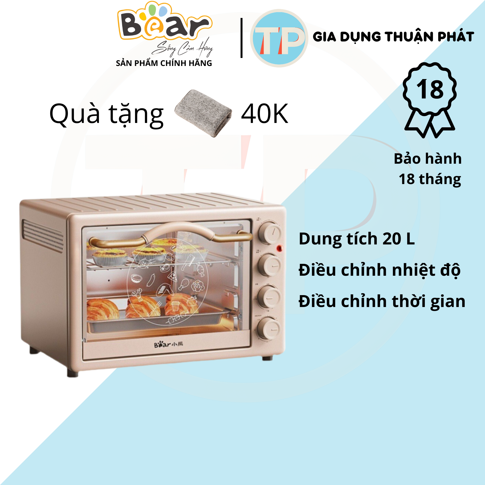 Lò nướng Bear DKX-C20G2, 20L, nướng thịt, nướng bánh mì, quay thực phẩm, lò nướng điện, nướng đa năng, nồi chiên