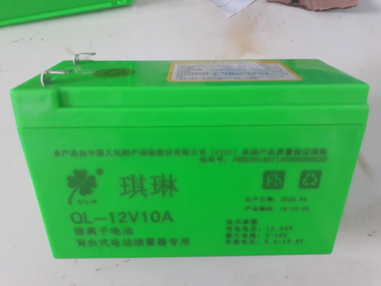 Bình ắc quy 12V10Ah - Bình Ắc quy Lithium - Bình ắc quy cho Bình Xịt Điện