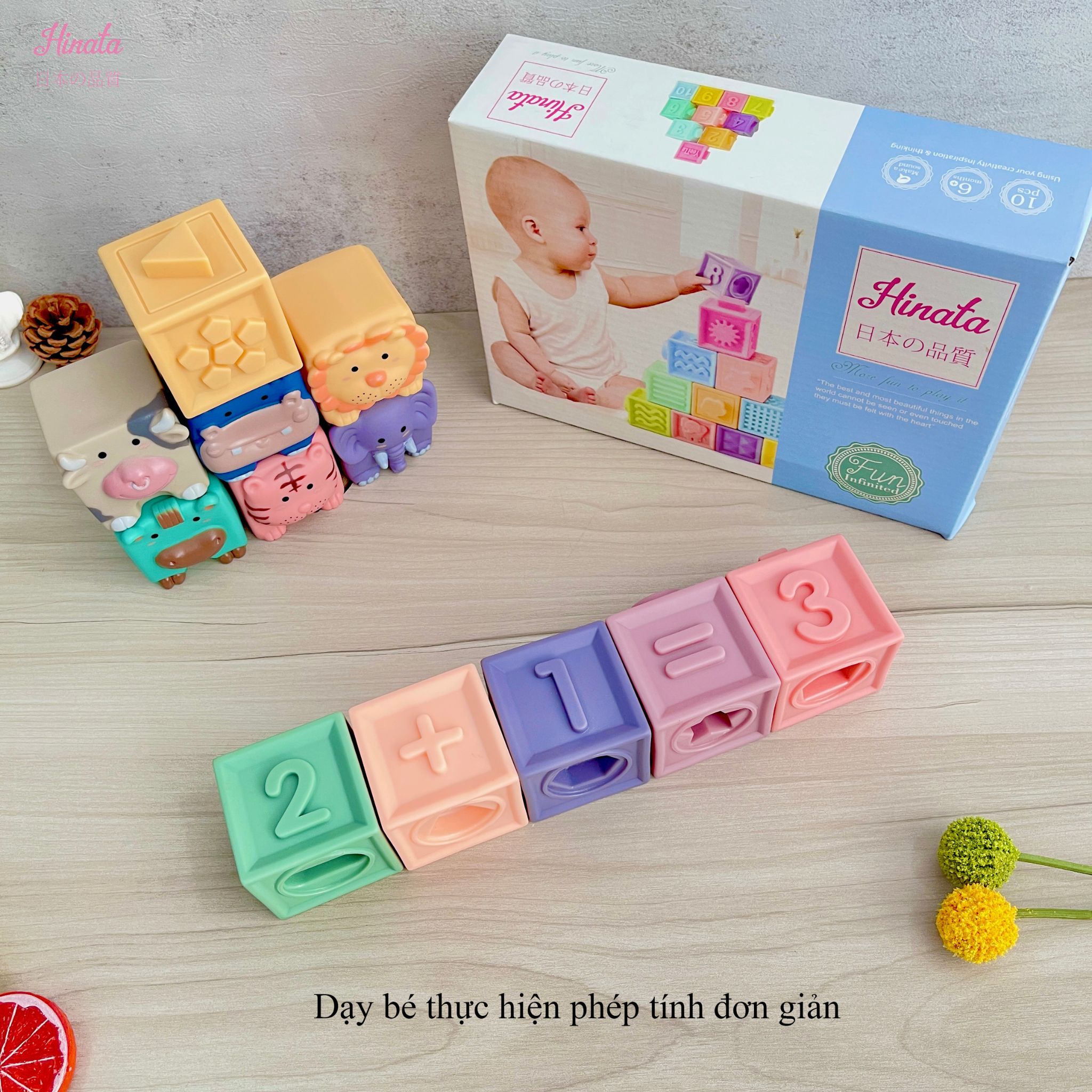 Bộ đồ chơi khối lắp ráp cao cấp dành cho bé BDC33  Đồ chơi phòng tắm