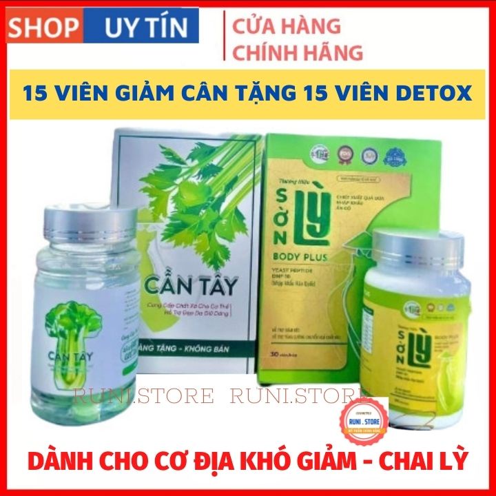 Combo Giảm Cân Sờn Lì Tiến Hạnh, dành cho cơ địa chai lỳ khó giảm liệu trình 15 ngày giảm 3-5 kg