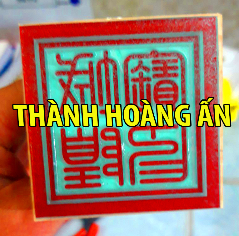 Ấn triện: thành hoàng ấn