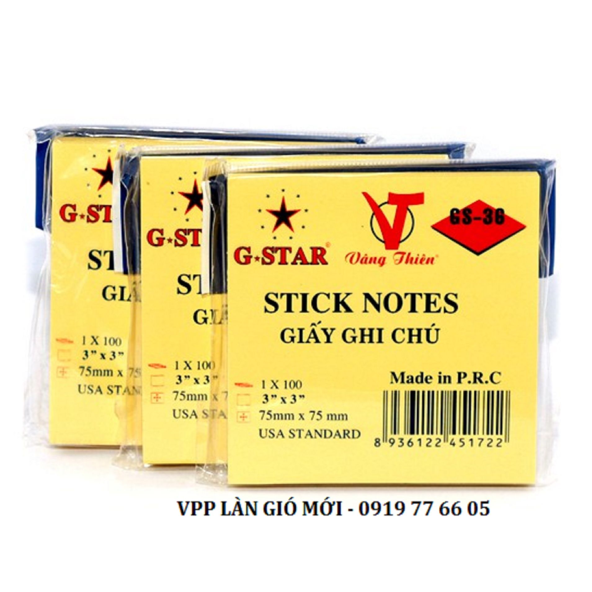 Xấp 100 tờ giấy note, giấy ghi chú vàng g-star 3x3 vpp làn gió mới