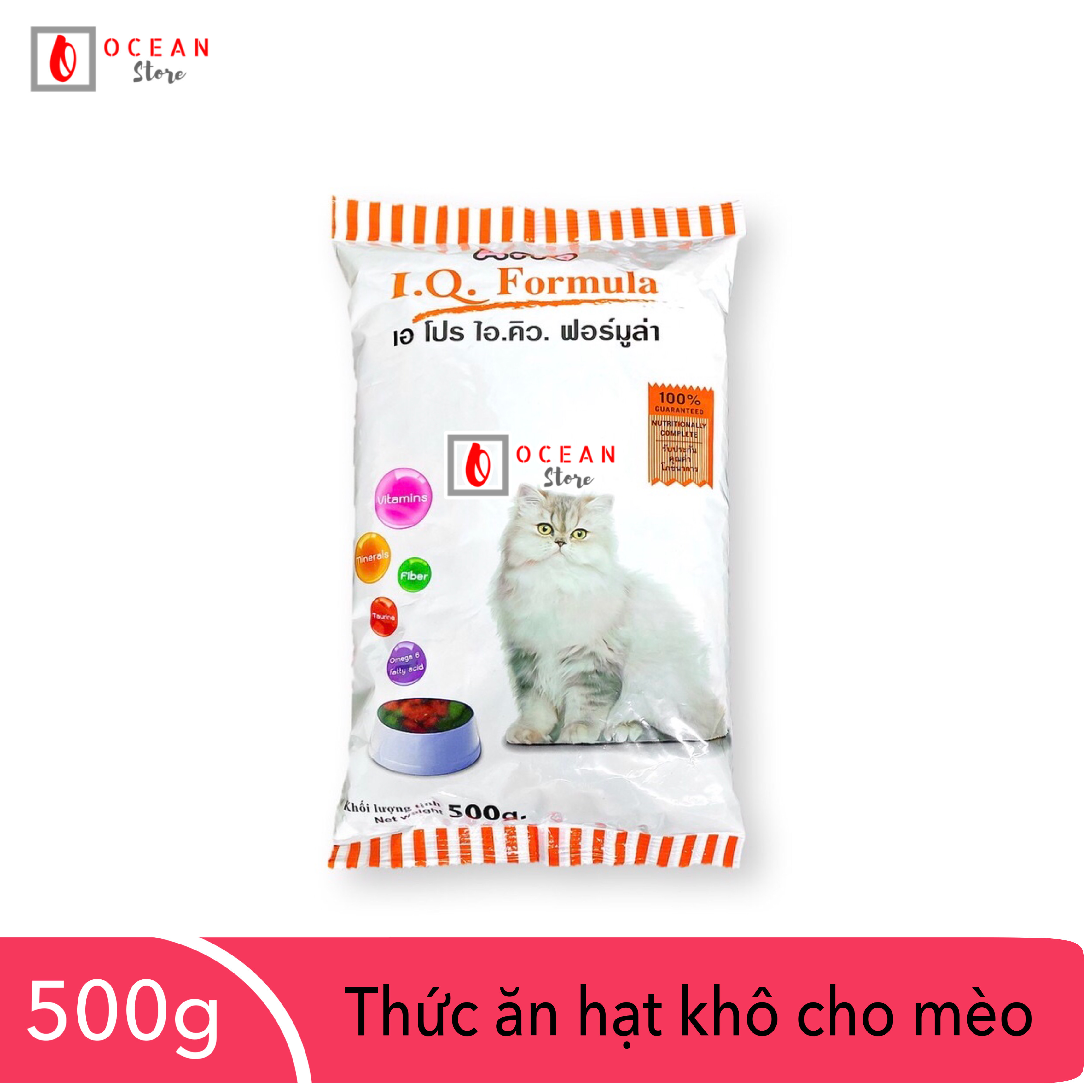 Thức Ăn Hạt Khô Cho Mèo APro IQ Formula - Túi 500g