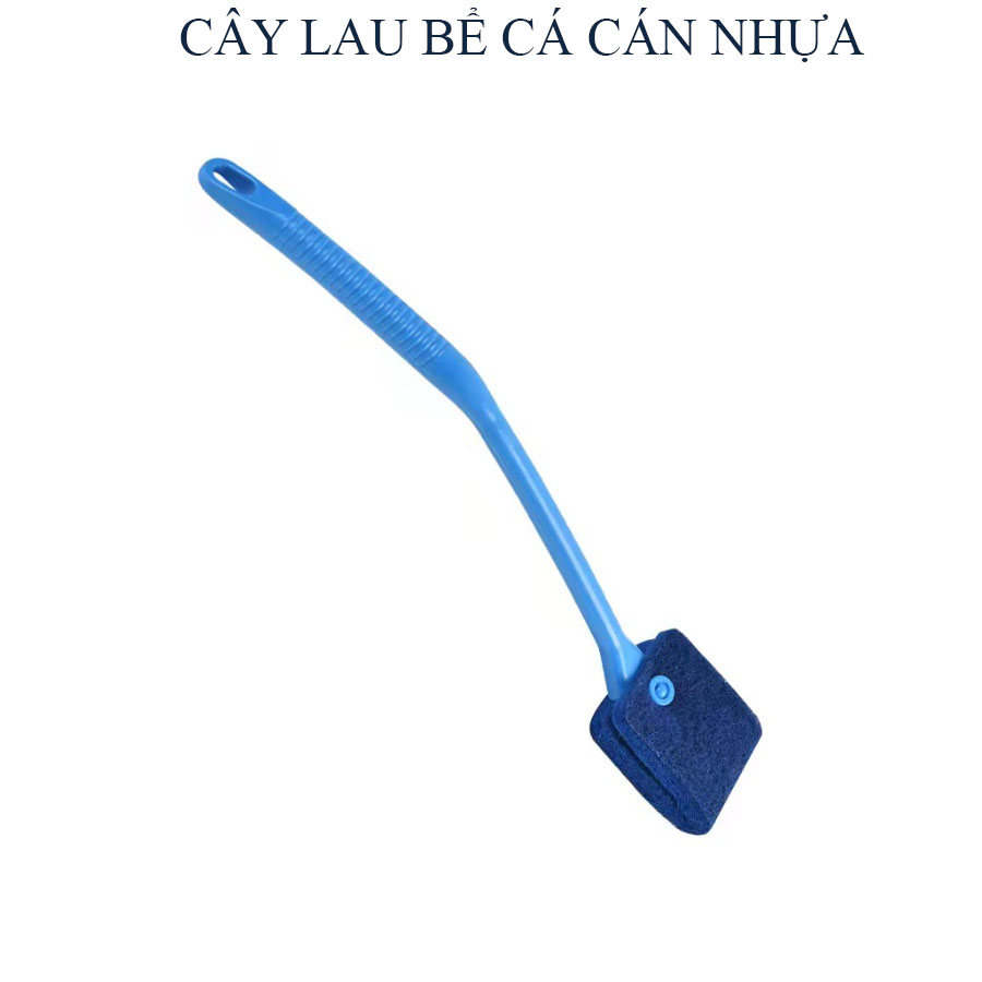 Cây lau bể cá cán nhựa - dài 40cm