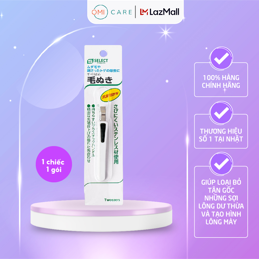 Nhíp Nhổ Lông Đầu Kẹp To Có Tay Cầm Nhựa Chống Trượt S Select Nhật Bản (1 Chiếc/Gói)