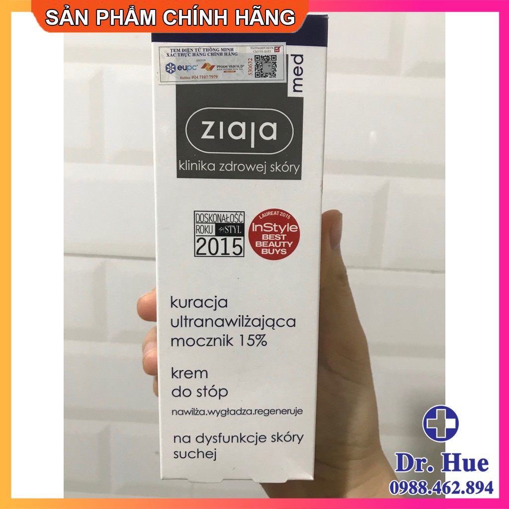 Kem dưỡng ẩm làm mềm da Ziaja med 15% urea cream 100ml, sản phẩm được chiết xuất từ các thành phần tự nhiên, an toàn và không gây kích ứng cho người dùng