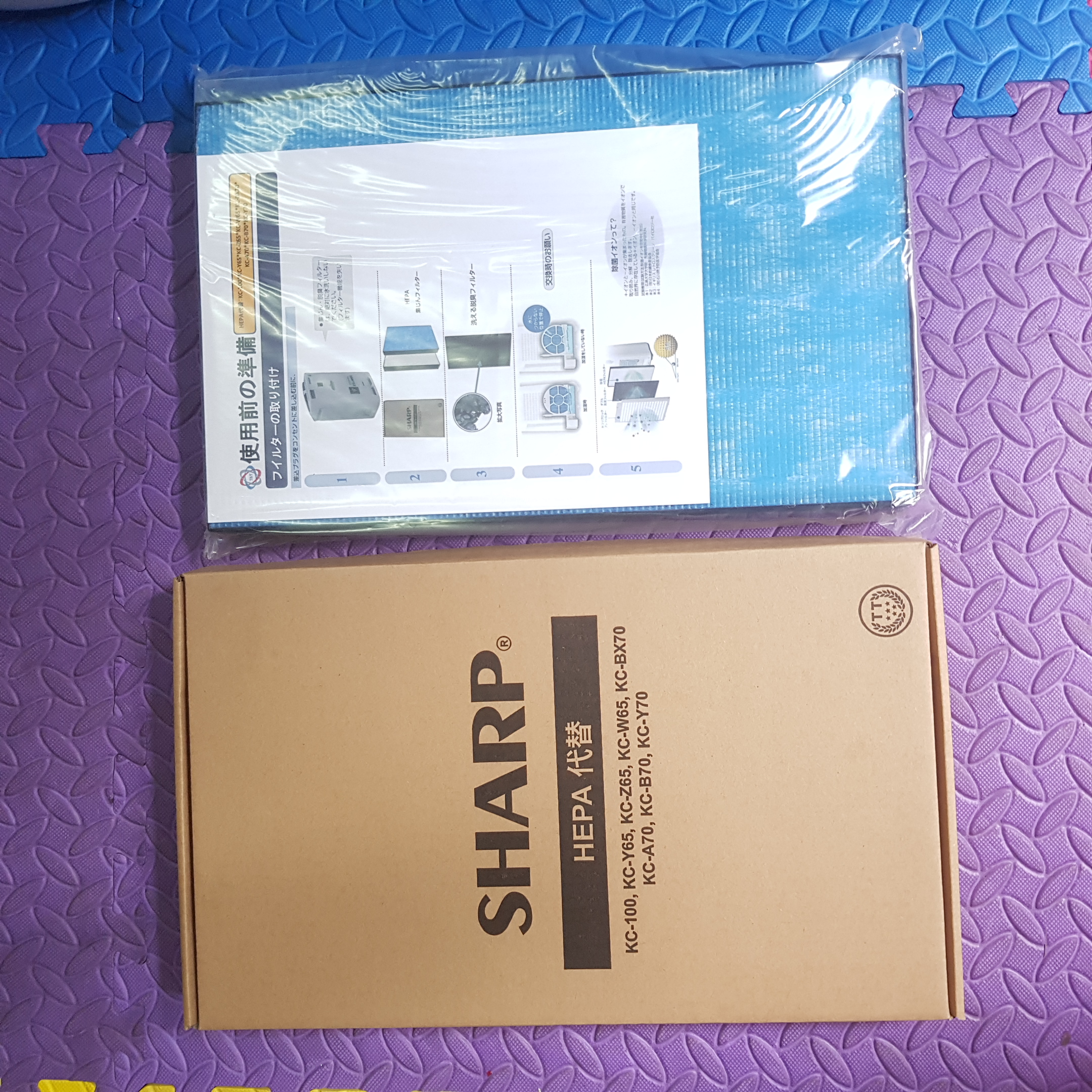 ( Loại 1 ) Màng lọc không khí Sharp màng hepa màng than sharp A B W Y Z 65 70